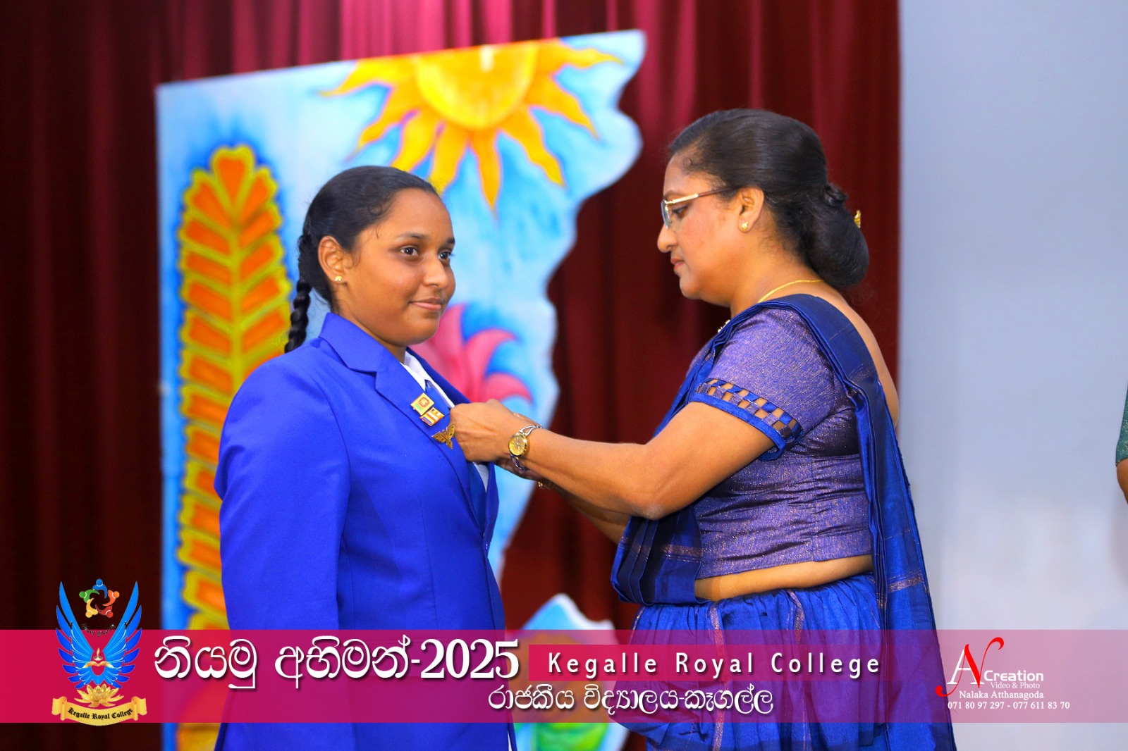 &quot;නියමු අභිමන්&quot; Prefects' Day of Kegalle Royal College was held in January 2025024